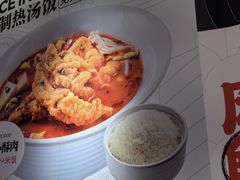 -阿香米线(乐客城店)