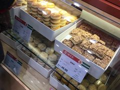 -北京稻香村(前门店)