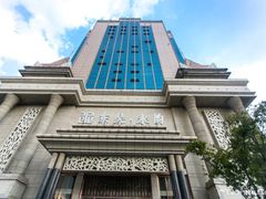 -苏州吴中希尔顿欢朋酒店
