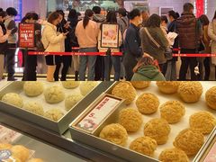 -凯德广场(武胜路店)