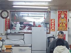 -源记肠粉(华贵路店)