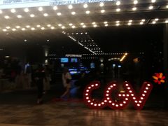 -CGV影城(滨江天街IMAX店)