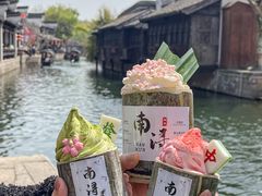 -南浔古镇