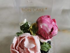 -BONCAKE裱花蛋糕(万象汇店)