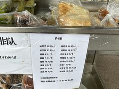 -民航总医院