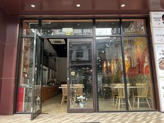 门面-友德福.老字号粤菜.广州地标融合美食(荔湾路店)