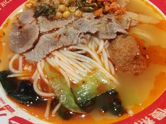 -小满手工粉(北京富力广场店)