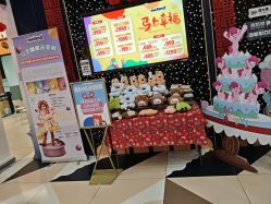 -meland club亲子乐园(北京芳圆里ID MALL店)