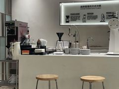 -科学家咖啡(恒隆广场店)