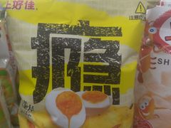 -农工商超市(金沙江路店)