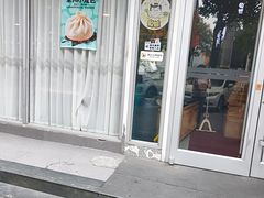 -兔爸私家小厨(新北万达店)