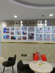 -成都军建医院·疤痕诊疗中心