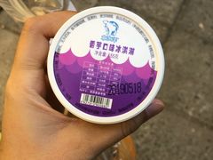 -百年义利(福长街店)