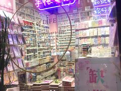 -一朵一果(南锣鼓巷店)