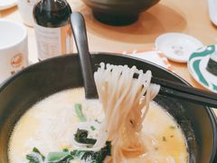 肥牛拉面-新一番三文鱼寿司(红城湖店)