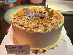 -甛时(咸奶油特色店)