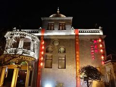 -卫鼎轩·曹公馆(鼓楼店)