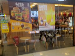 门面-汉堡王(天津鲁能店)