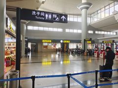 -长沙黄花国际机场-T1航站楼