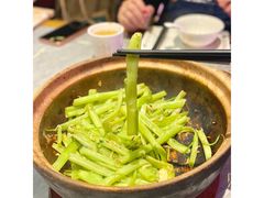 虾酱啫通菜梗-啫神·广州地标美食(北京路店)