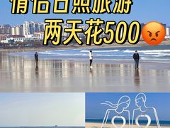 -巧克力渔家.小船海鲜家常菜(万平口店)