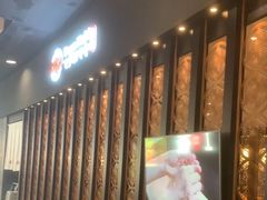 -Tuna maki寿司(园区永旺店)