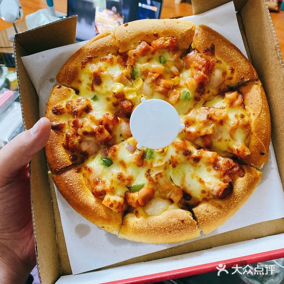 芝士就是力量披萨店(岚清路店)