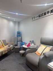 -丫丫NAIL日式自助美甲美睫沙龙