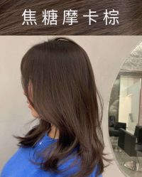 -3AM·S HAIR SALON烫发染发接发