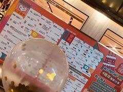 -鹏欣水游城