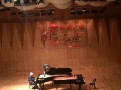 iphone_upload_pic-广西音乐厅