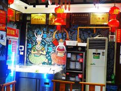 -亮欢寨(凯里总店)