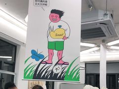 -Badmarket(庙前西街店)