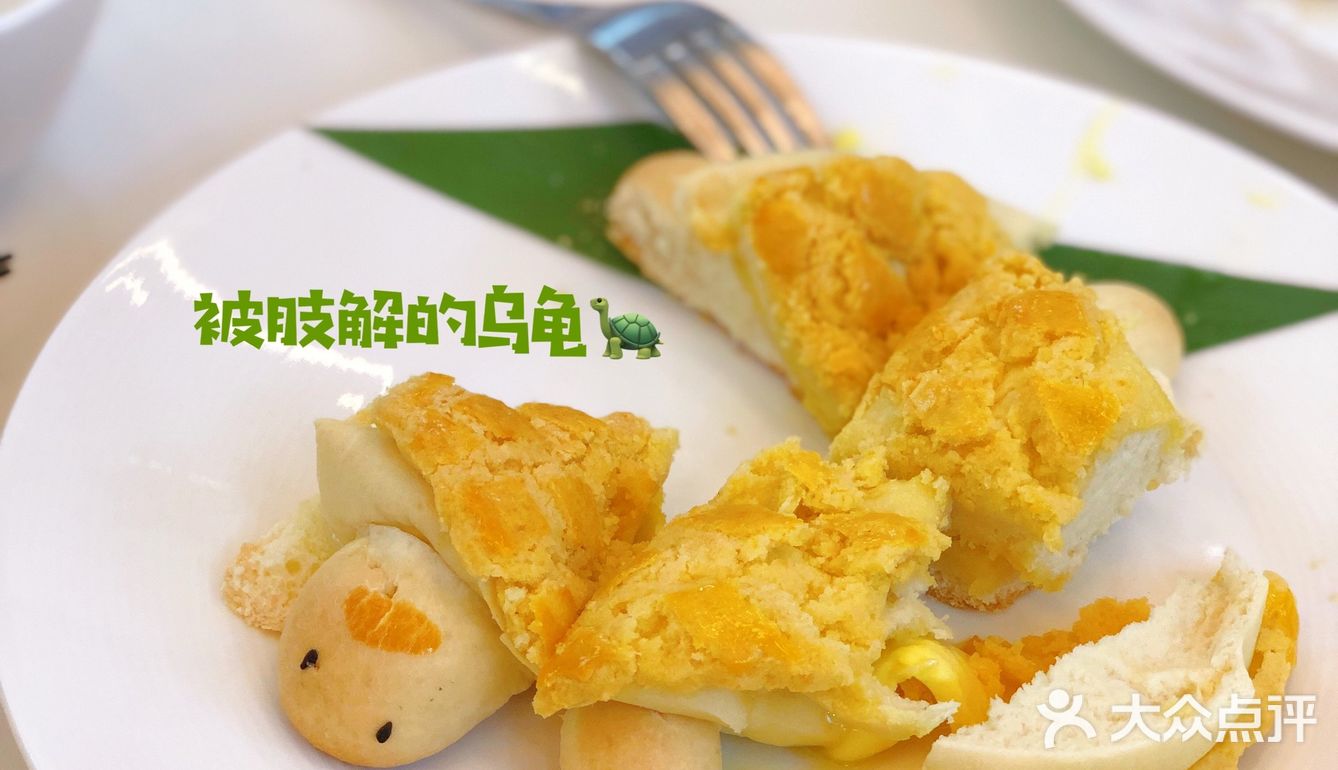 可能是营销做的太厉害了，让人期望很高，点了几个菜