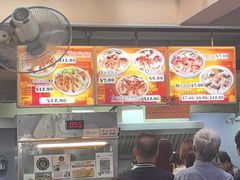 -白蘭閣街蝦麵