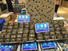 -双井轩(双井店)