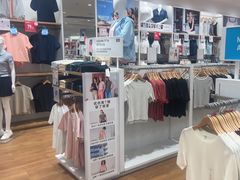 -优衣库(太原龙湖万达广场店)