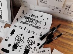 -无牌咖啡&酒馆