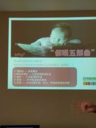 点击看大图 -爱弥儿月子中心(省医院店)
