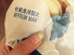 iphone_upload_pic-麦当劳(世贸店)