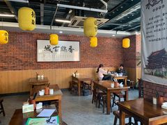 -长安后宰门水盆羊肉(新都心店)