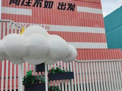 -开元商城(钟楼店)