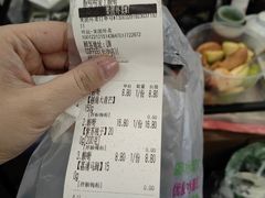 -爱上酸嘢