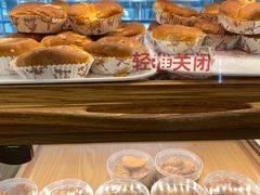 -新侨三宝乐面包店(崇文门店)