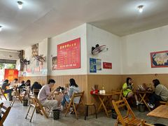 -厕所串串(文殊院店)