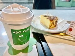 -ADO KAFE(大学城店)
