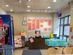-章氏(广粤路店)
