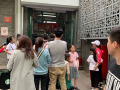 -天泽祥·鼓楼馒头(鼓楼店)