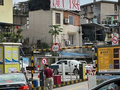 -溪岸路花鸟市场