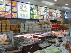 -闻酥园(青羊区文殊坊店)